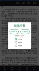 华体汇体育app官方下载